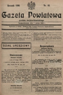 Gazeta Powiatowa Powiatu Świętochłowickiego = Kreisblattdes Kreises Świętochłowice. 1936, nr 10