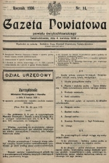Gazeta Powiatowa Powiatu Świętochłowickiego = Kreisblattdes Kreises Świętochłowice. 1936, nr 14