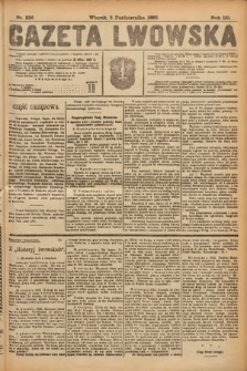 Gazeta Lwowska. 1920, nr 226