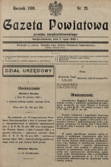 Gazeta Powiatowa Powiatu Świętochłowickiego = Kreisblattdes Kreises Świętochłowice. 1936, nr 29
