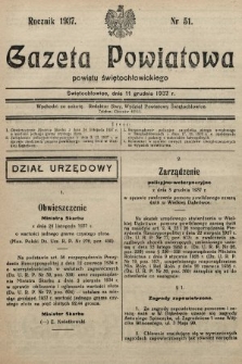 Gazeta Powiatowa Powiatu Świętochłowickiego = Kreisblattdes Kreises Świętochłowice. 1937, nr 51