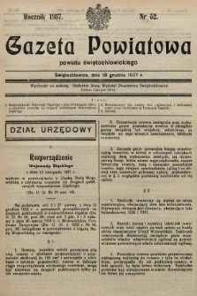 Gazeta Powiatowa Powiatu Świętochłowickiego = Kreisblattdes Kreises Świętochłowice. 1937, nr 52