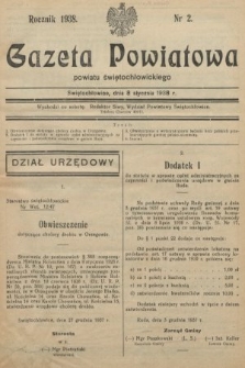 Gazeta Powiatowa Powiatu Świętochłowickiego = Kreisblattdes Kreises Świętochłowice. 1938, nr 2