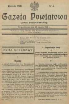 Gazeta Powiatowa Powiatu Świętochłowickiego = Kreisblattdes Kreises Świętochłowice. 1938, nr 5