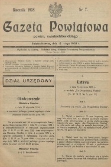 Gazeta Powiatowa Powiatu Świętochłowickiego = Kreisblattdes Kreises Świętochłowice. 1938, nr 7