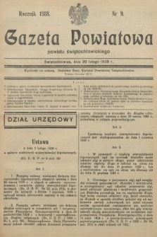 Gazeta Powiatowa Powiatu Świętochłowickiego = Kreisblattdes Kreises Świętochłowice. 1938, nr 9