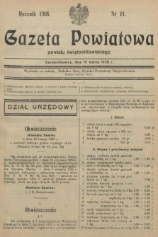 Gazeta Powiatowa Powiatu Świętochłowickiego = Kreisblattdes Kreises Świętochłowice. 1938, nr 11