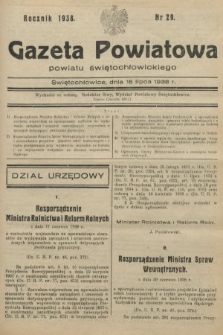 Gazeta Powiatowa Powiatu Świętochłowickiego = Kreisblattdes Kreises Świętochłowice. 1938, nr 29