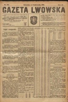Gazeta Lwowska. 1920, nr 234