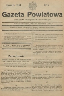 Gazeta Powiatowa Powiatu Świętochłowickiego = Kreisblattdes Kreises Świętochłowice. 1939, nr 3