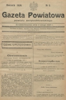 Gazeta Powiatowa Powiatu Świętochłowickiego = Kreisblattdes Kreises Świętochłowice. 1939, nr 5