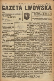Gazeta Lwowska. 1920, nr 237