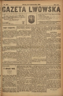 Gazeta Lwowska. 1920, nr 247