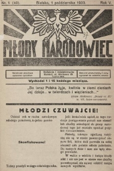 Młody Narodowiec. 1933, nr 1
