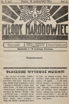 Młody Narodowiec. 1933, nr 2