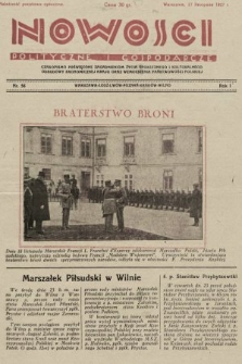 Nowości Polityczne i Gospodarcze : czasopismo poświęcone zagadnieniom życia społecznego i kulturalnego, odbudowy ekonomicznej kraju oraz wzmocnienia państwowości polskiej. 1927, nr 56