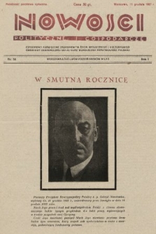 Nowości Polityczne i Gospodarcze : czasopismo poświęcone zagadnieniom życia społecznego i kulturalnego, odbudowy ekonomicznej kraju oraz wzmocnienia państwowości polskiej. 1927, nr 58