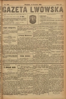 Gazeta Lwowska. 1920, nr 282