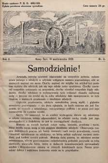 Lot : dwutygodnik młodzieży. 1928, nr 11