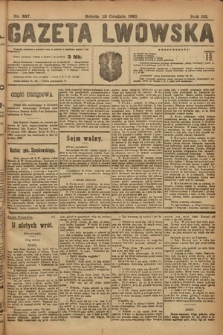 Gazeta Lwowska. 1920, nr 287