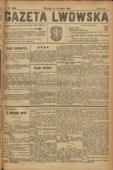 Gazeta Lwowska. 1920, nr 289