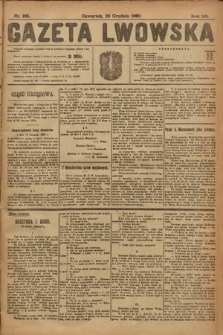 Gazeta Lwowska. 1920, nr 291