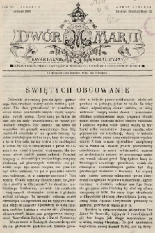 Dwór Marji : kwartalnik sodalicyjny : organ ogólnego Związku Sodalicji Pań Wiejskich w Polsce. 1930/1931, nr 1