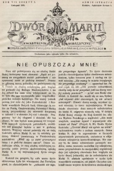Dwór Marji : kwartalnik sodalicyjny : organ ogólnego Związku Sodalicji Pań Wiejskich w Polsce. 1931/1932, nr 4