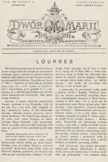 Dwór Marji : kwartalnik sodalicyjny : organ ogólnego Związku Sodalicji Pań Wiejskich w Polsce. 1933, nr 4