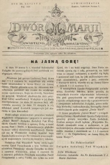 Dwór Marji : kwartalnik sodalicyjny : organ ogólnego Związku Sodalicji Pań Wiejskich w Polsce. 1937, nr 2