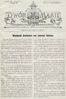 Dwór Marji : kwartalnik sodalicyjny : organ ogólnego Związku Sodalicji Pań Wiejskich w Polsce. 1938, nr 4