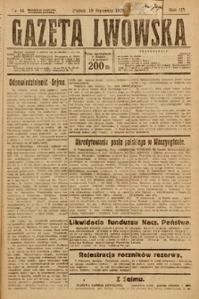 Gazeta Lwowska. 1923, nr 14