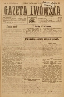 Gazeta Lwowska. 1923, nr 15