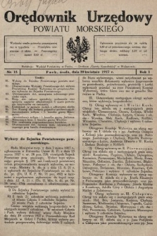 Orędownik Urzędowy Powiatu Morskiego. 1927, nr 15