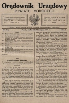 Orędownik Urzędowy Powiatu Morskiego. 1927, nr 33