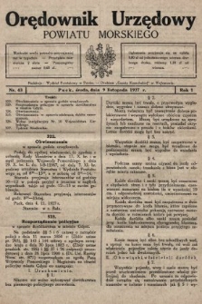 Orędownik Urzędowy Powiatu Morskiego. 1927, nr 43