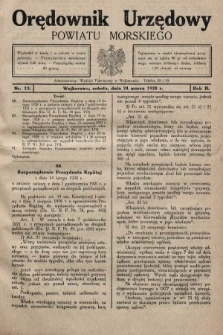 Orędownik Urzędowy Powiatu Morskiego. 1928, nr 12