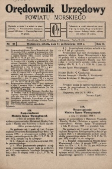Orędownik Urzędowy Powiatu Morskiego. 1928, nr 40