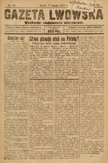 Gazeta Lwowska. 1923, nr 29