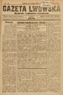 Gazeta Lwowska. 1923, nr 32
