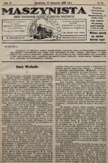 Maszynista : organ Zawodowego Związku Maszynistów Kolejowych : pismo zawodowe poświęcone sprawom maszynistów i kolejnictwu. 1925, nr 12