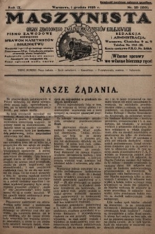 Maszynista : organ Zawodowego Związku Maszynistów Kolejowych : pismo zawodowe poświęcone sprawom maszynistów i kolejnictwu. 1928, nr 23