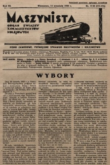 Maszynista : organ Związku Zaw. Maszynistów Kolejowych. 1930, nr 17-18