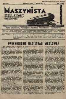 Maszynista : organ Związku Zaw. Maszynistów Kolejowych. 1933, nr 3