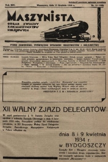 Maszynista : organ Związku Zaw. Maszynistów Kolejowych. 1933, nr 12