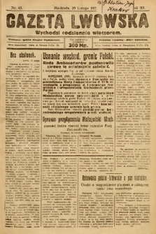 Gazeta Lwowska. 1923, nr 45