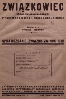 Związkowiec : organ Związku Młodzieży Przemysłowej i Rękodzielniczej. 1933, nr 1-2