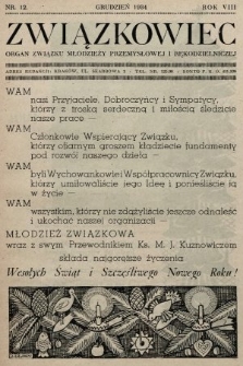 Związkowiec : organ Związku Młodzieży Przemysłowej i Rękodzielniczej. 1934, nr 12