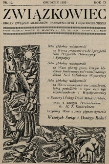 Związkowiec : organ Związku Młodzieży Przemysłowej i Rękodzielniczej. 1935, nr 12