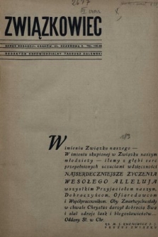 Związkowiec : organ Związku Młodzieży Przemysłowej i Rękodzielniczej. 1938, nr 1-2-2